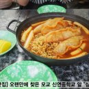 뽂기뽂기 이미지