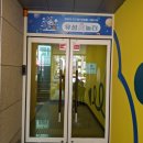 봉명희망마을경로당 네이버블로그