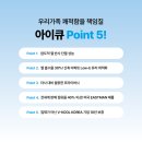 케이에스엠 | 청주 사무실썬팅 건물유리창썬팅시공 브이쿨단열필름 후기