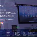 네이비마케팅 네이버블로그