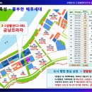 금남프라자 이미지