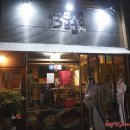 지도로13번길 네이버블로그