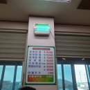 (주)충남서산집 이미지