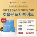 신한양행 이미지