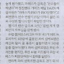탑 스포츠클럽 이미지