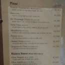 프리모바치오 이미지