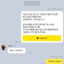 화이트타이거태권도장