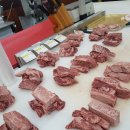 참조은생포크 이미지