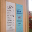 김민식농장 이미지