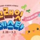 779 이미지