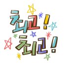 경희네손칼국수 이미지