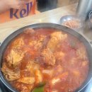 여기가좋겠네 이미지
