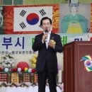 의순공주대제 이미지