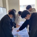 각화중학교 이미지