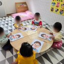 대원자연어린이집 이미지