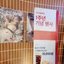 대구투썸사월강변점 이미지
