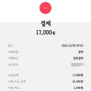 지은이네밥상