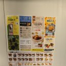 한솥도시락 민락수변공원점 이미지