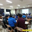 파인팜컨설팅