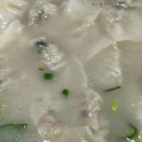 (주)남영전자 이미지