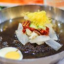 세종대로11길 이미지