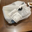 쌍둥이네 | 경기광주 낙지볶음 맛집 양벌동 쌍둥이네 배달 후기 - 힐스테이트 몬테로이 배달맛집