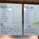숨앤티