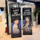 헤어미용기능사 자격증 | 과천미용학원 헤어자격증 환급제 활용 후기!