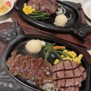 온나(onna) | 오키나와 88스테이크하우스 온나점 메뉴추천 솔직후기