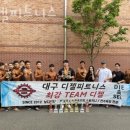 디젤 피트니스 이미지