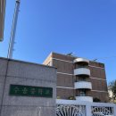 수송중학교 | [교육봉사/한멘연] 한멘연 26기 찾멘 - 수송중학교