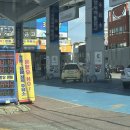 착한7주유소 이미지