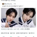 유나상사 | 1월 일기