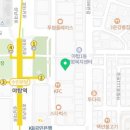 메라테라피 이미지