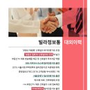 검배로136번길 이미지