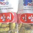 다모여분식