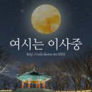 [단독] 공무원 정원 감축…'작은 정부' 본격화 이미지