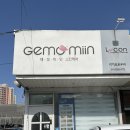 이지브로우바 네이버블로그