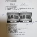장복열쇠