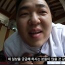 여름일기