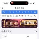 QED골프아카데미 반포직영1호점