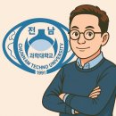 홍복싱(MMA)주짓수 | 천안MMA에 천안복싱, 킥복싱, 주짓수 동호인들이 관심을 쏟는 이유
