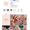 띵크네일