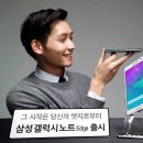 엣지미