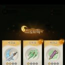 고고모바일 이미지