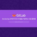 코리아서비스랩 이미지