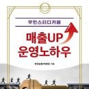무인15 이미지
