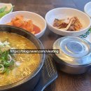 소문난등뼈해장국 이미지