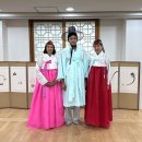 파바시