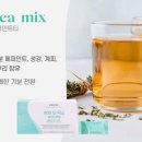 소망건강